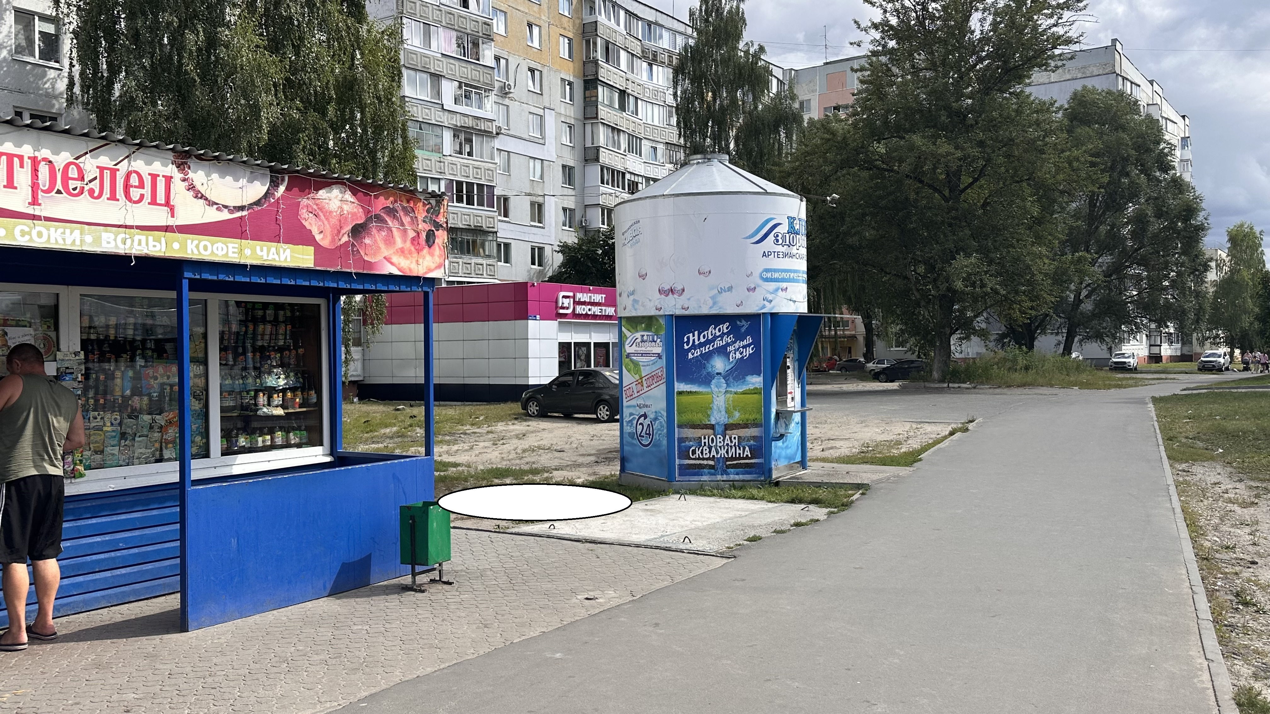 Право заключения договора на размещение нестационарного торгового объекта на территории города Брянска по Бежицкому району, место в Схеме № 101.2, торговый автомат (вендинговый автомат) по адресному ориентиру: ул. Почтовая, о/д 116, специализация -  автоматизированная продажа молока