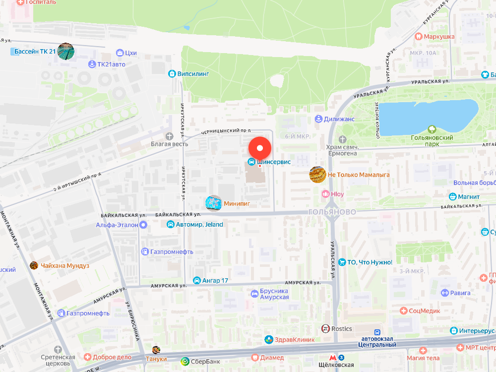 Аукцион на право заключения договора о комплексном развитии территории нежилой застройки  города Москвы площадью 5,32 га, расположенной по адресу: г. Москва, Черницынский пр-д, влд. 3