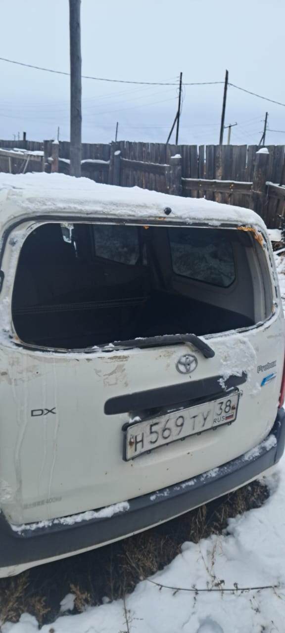 Автомобиль марки "Тойота Пробокс", гос номер знак Н569ТУ 38