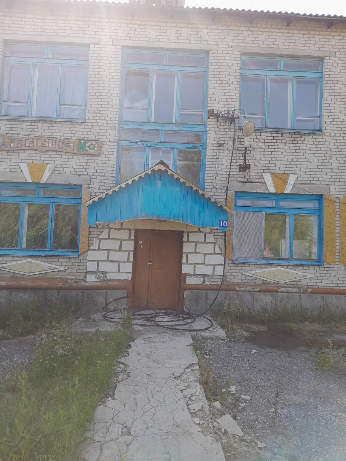 помещение, назначение: нежилое, общая площадь 469,7 кв. м, кадастровый номер 45:21:010502:263, расположенное по адресу: Курганская область, Шатровский район, с. Ильино, ул. Центральная, д. 10