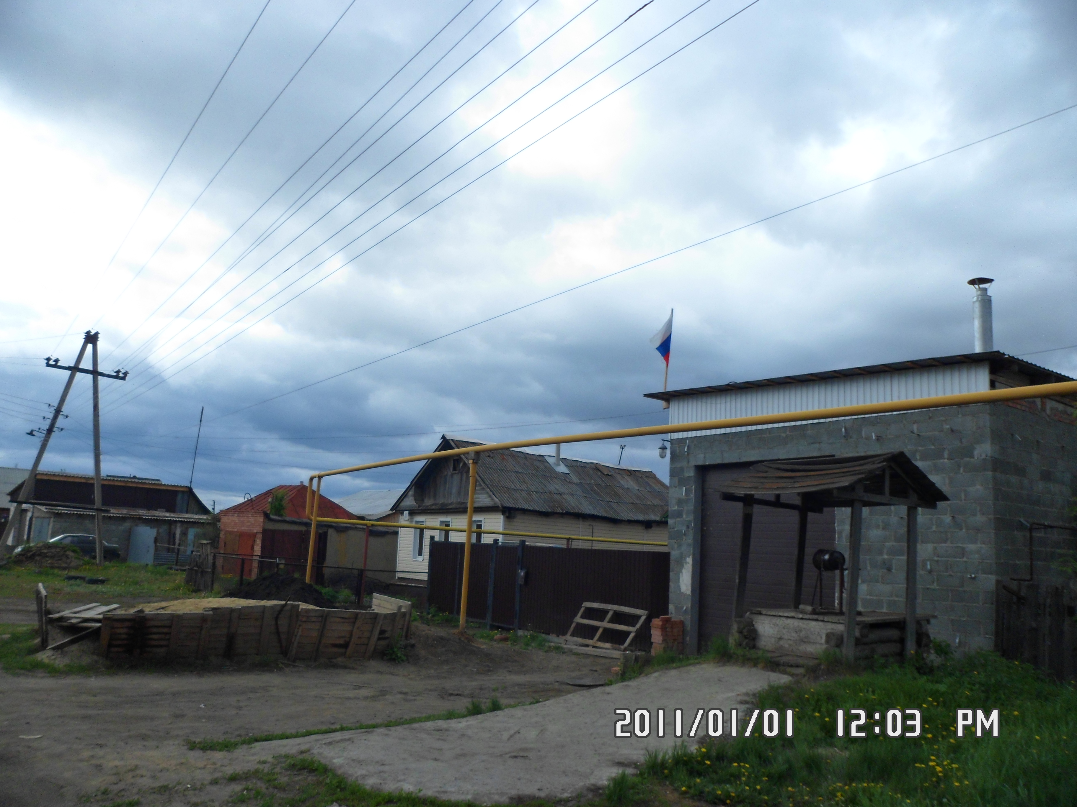 ЛОТ № 3