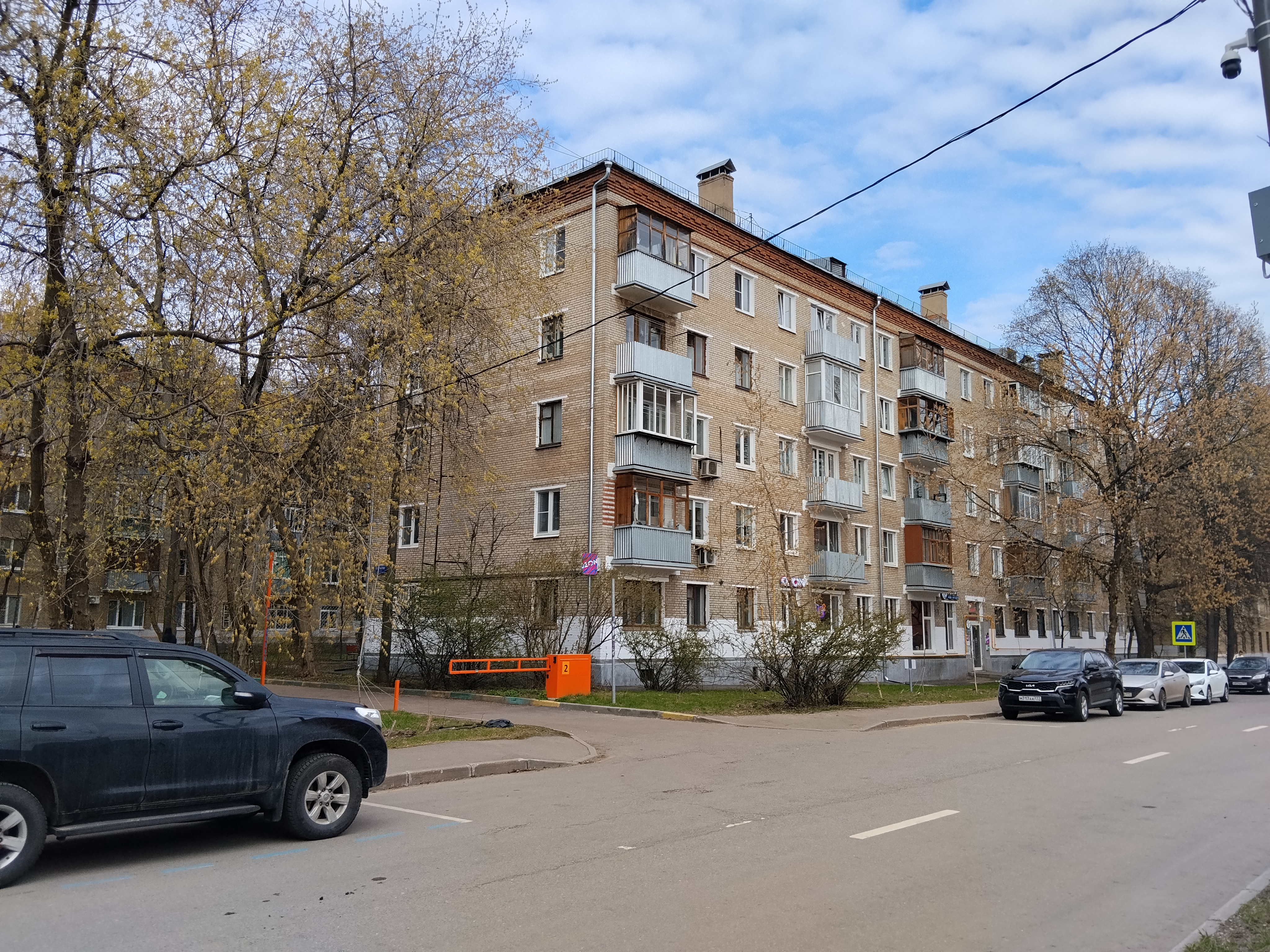 Продажа имущества, находящегося в собственности города Москвы, жилое помещение по адресу: г. Москва, ш. Открытое, д. 2, корп. 9А, кв. 209, общей площадью 43,7 кв.м, (Этаж № 01), кадастровый номер: 77:03:0003021:2036.