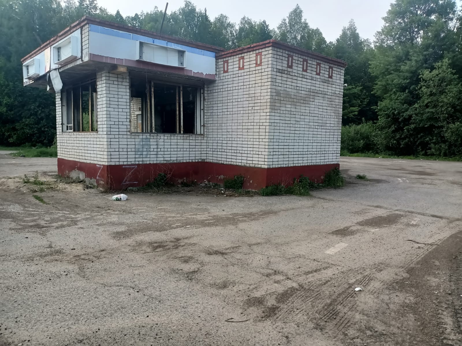 Аукцион в электронной форме по продаже лота - пост ГИБДД «Кучки» с кадастровым номером 12:04:0000000:6312 площадью 48 кв. м, местоположение: Республика Марий Эл, Медведевский район, центральная часть кадастрового квартала