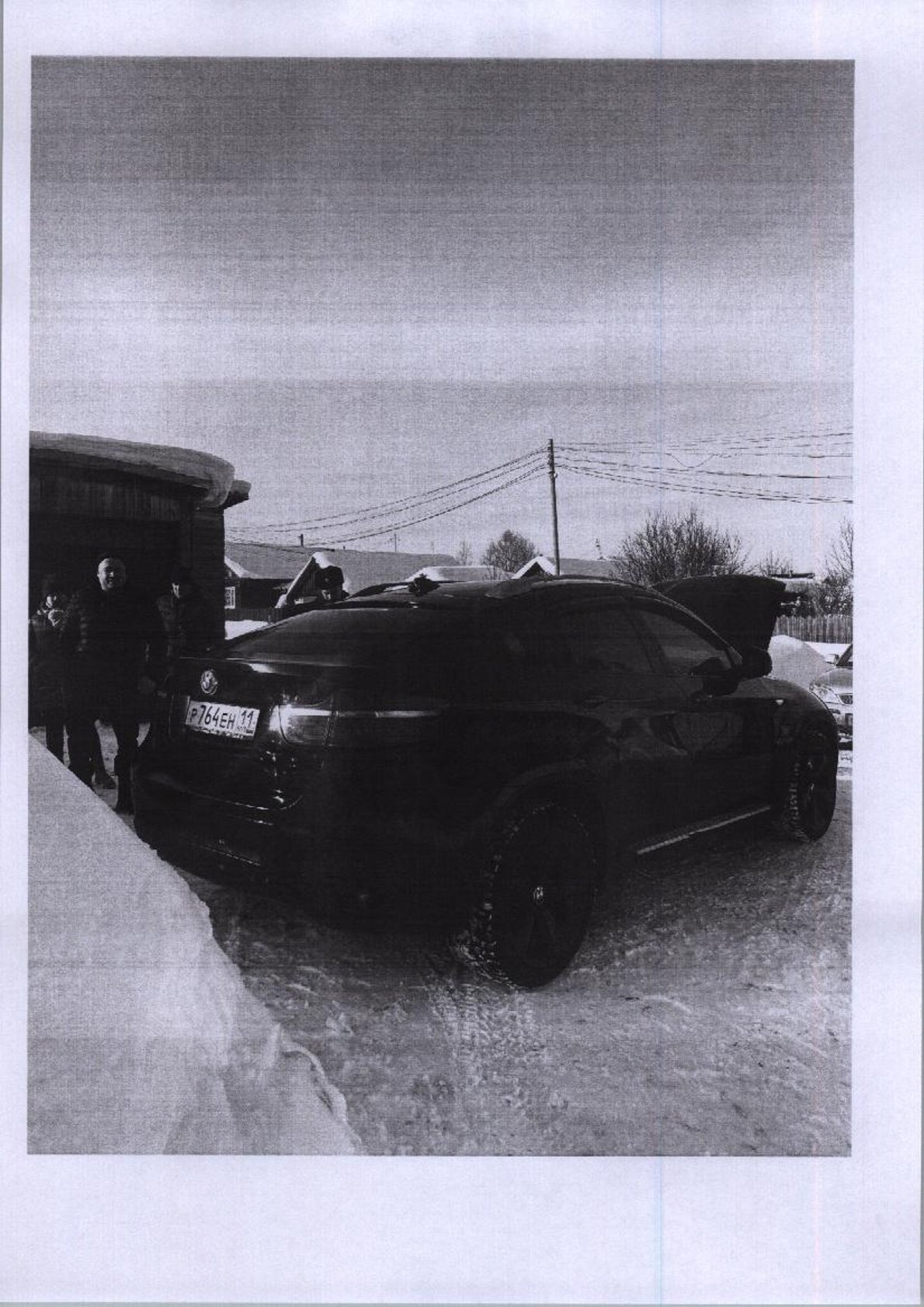 (№05-14-26) Легковой автомобиль BMW X6, 2009 гв., г/н Р764ЕН11, цвет черный, VIN: WBAFG61050LW98138, 235 лес. ПТС отсутствует, Техническое состояние проверить не представилось возможным, автомобиль не завелся, со слов представителя сел аккумулятор, пробег установить нет возможности. Место нахождение имущества: Республика Коми, с.Объячево, ул.Дорожная, д.9 корп.1. Должник Чужмаров И.В. Начальная цена: 1 728 900 рублей. Обременение: арест.