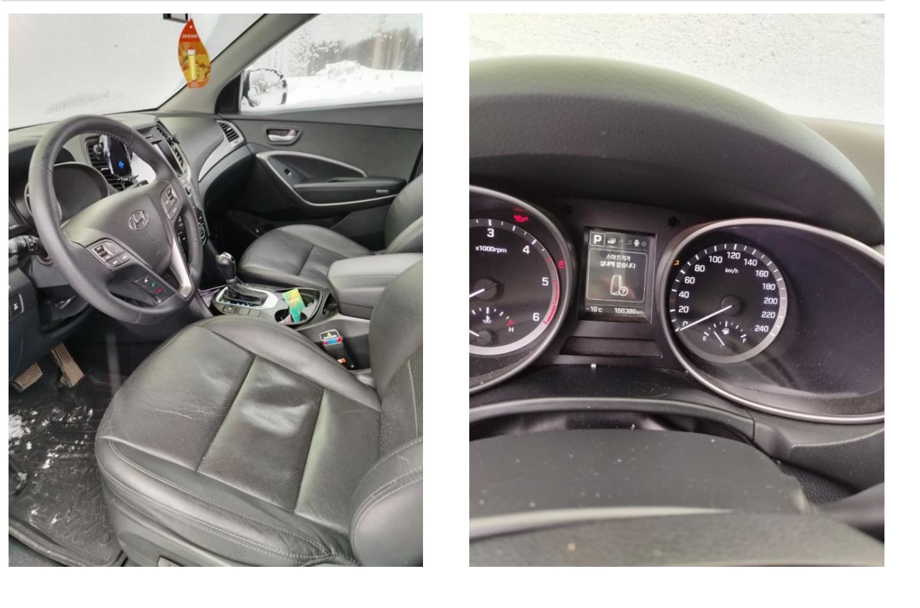 Легковой автомобиль HYUNDAI SANTA FE, 2016 года выпуска, государственный номер Х207РТ18, идентификационный номер (VIN) KMHSW81UDGU650844, № двигателя D4HAGU404024, рабочий объём двигателя – 1995 куб. см, мощность двигателя 186,3 л. с, 137 кВт.