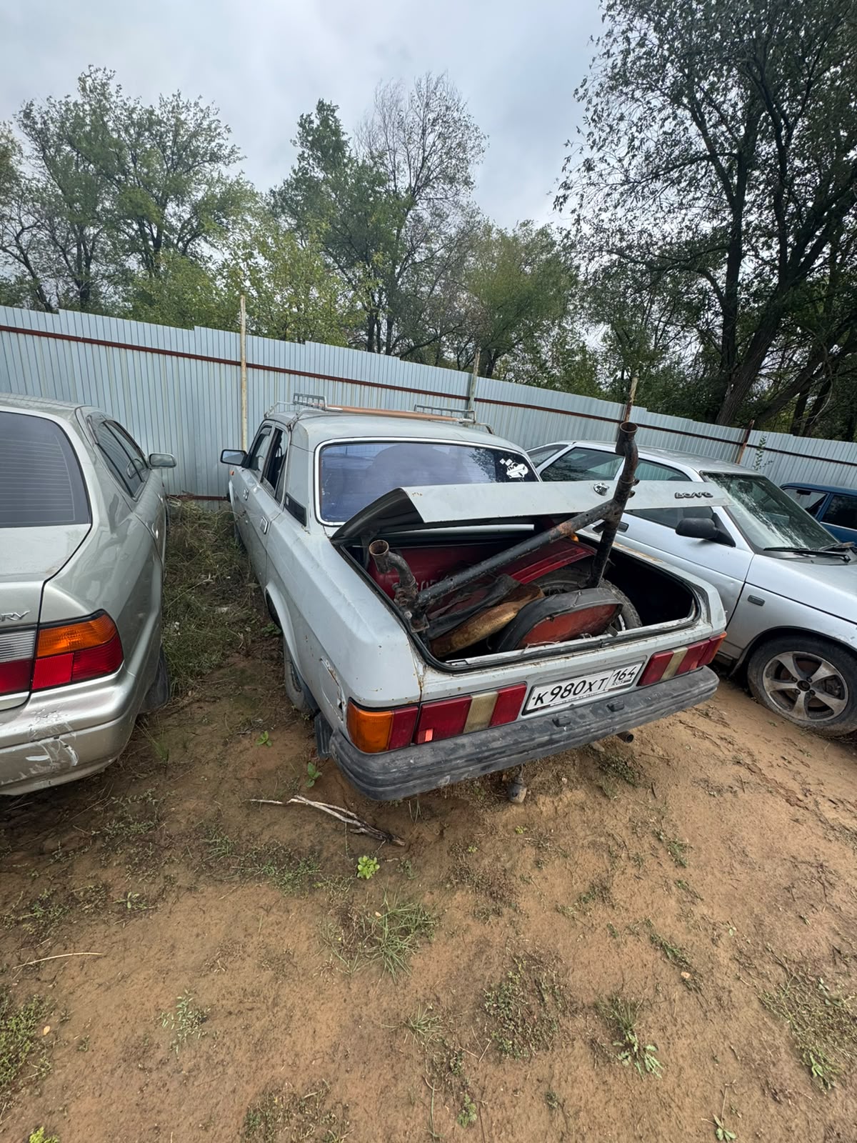 Лот №16 – Легковой автомобиль ГАЗ 31029 1995 г.в., (64-011493)