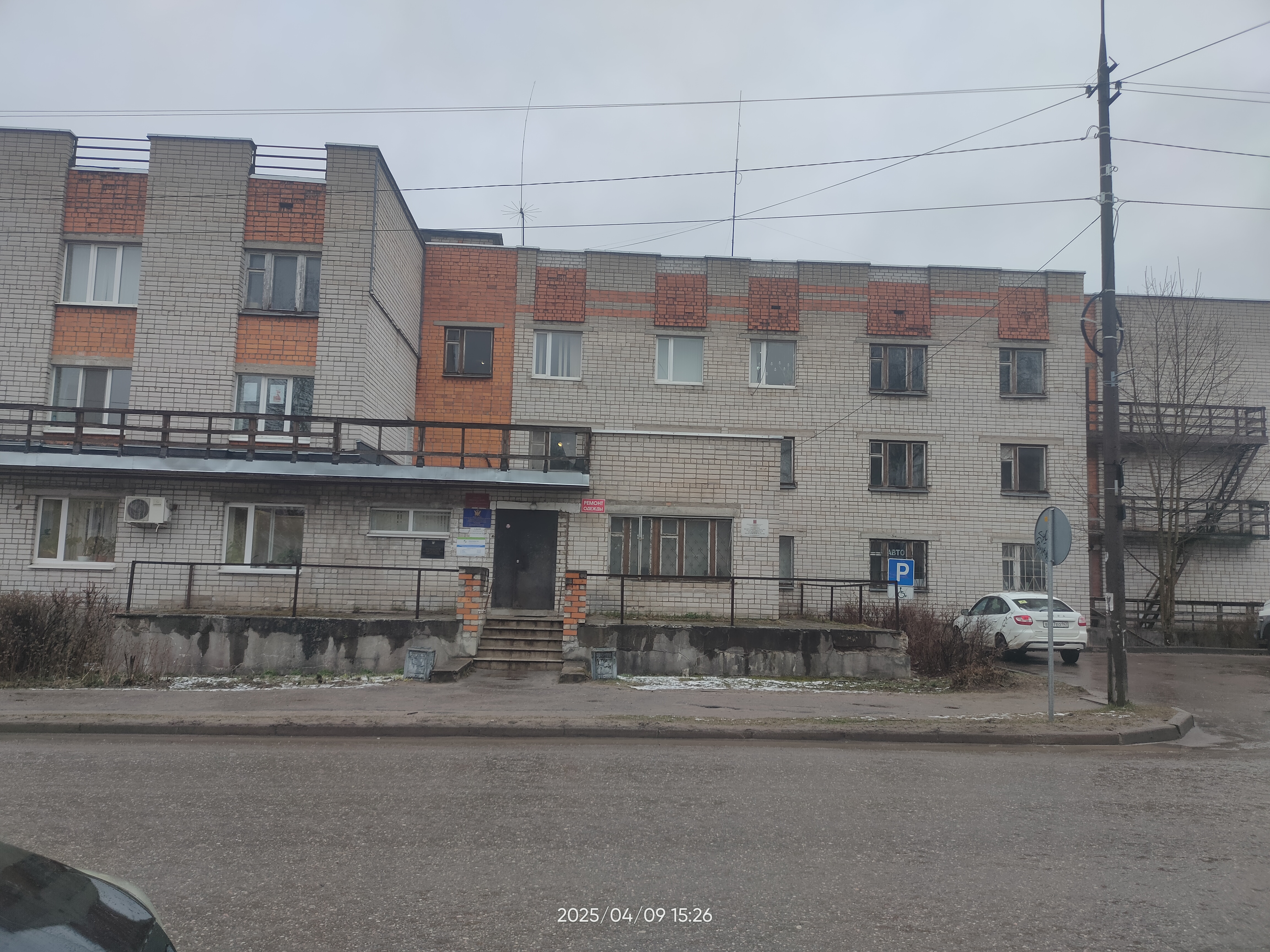 Нежилое помещение с КН: 60:23:0010207:302
