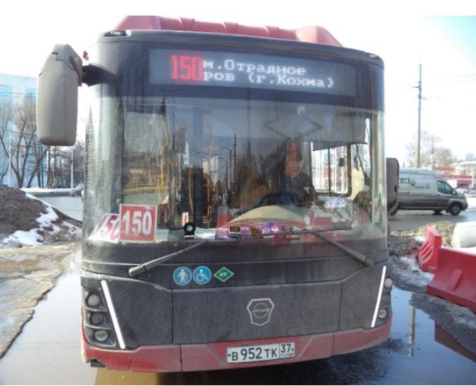 Автобус марки ЛиАЗ - 529267, идентификационный номерXTY529267R0013939