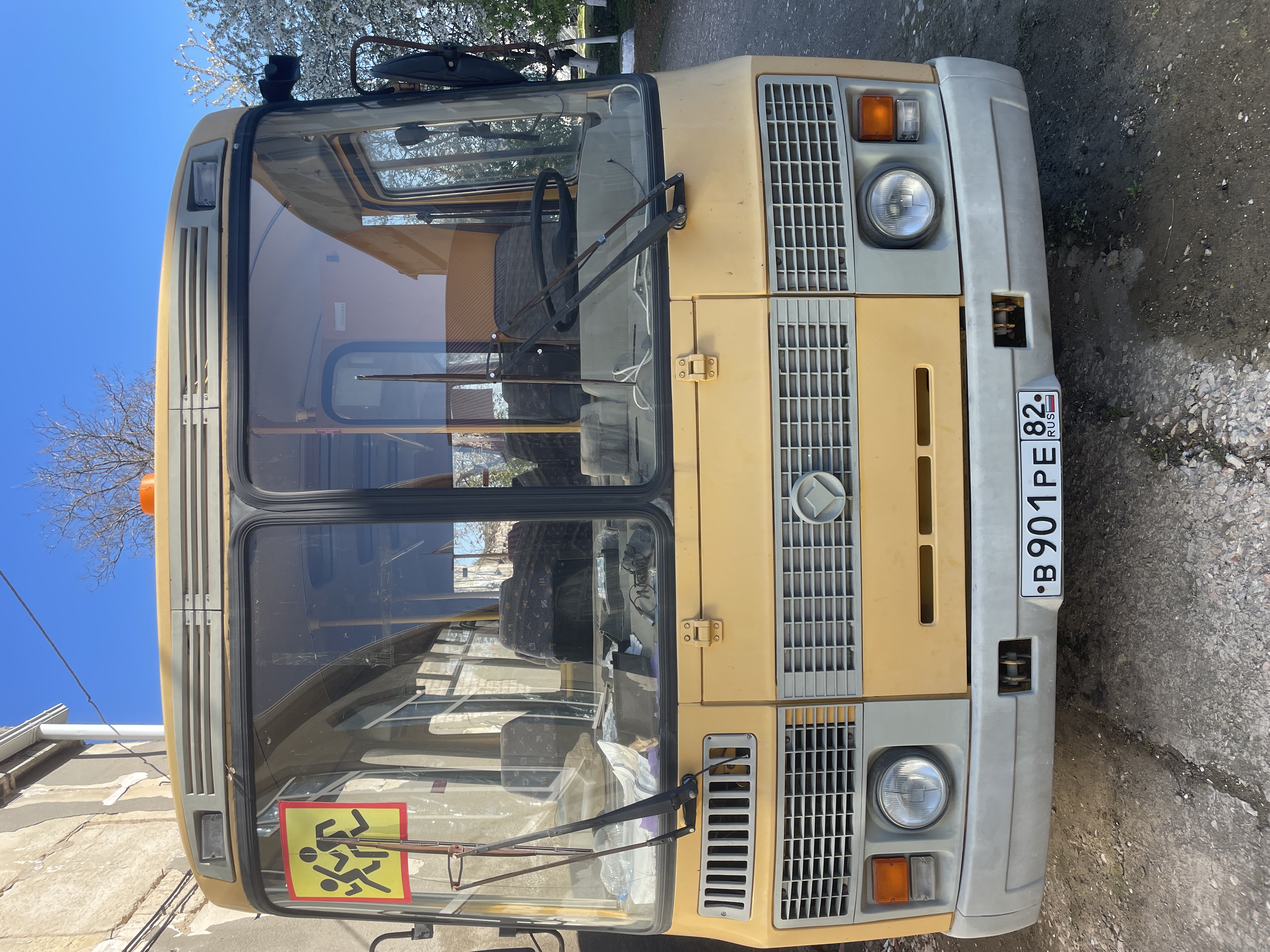 Автобус ПАЗ 32053-07, идентификационный номер (VIN) Х1М3205CRD0003151, кузов №Х1М3205CRD0003151 государственный регистрационный знак В901РЕ82, 2013 года выпуска.