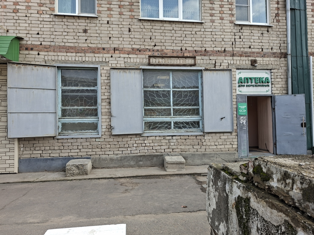 заключение договора аренды муниципального имущества