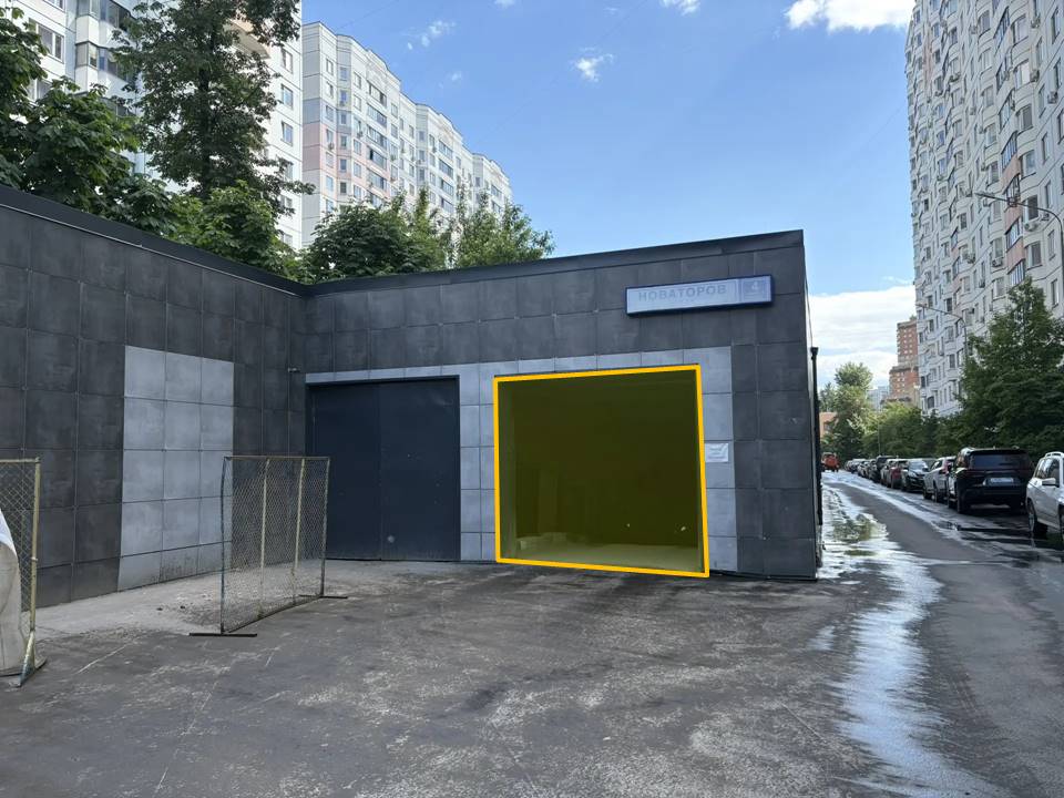 Продажа имущества, находящегося в оперативном управлении ГБУ «Жилищник Обручевского района», нежилое помещение по адресу: г. Москва, ул. Новаторов д.4, корп. 4, площадь 14,4; подвал 0, помещение I, м/м 104, комн.142. Кадастровый номер 77:06:0003013:9287