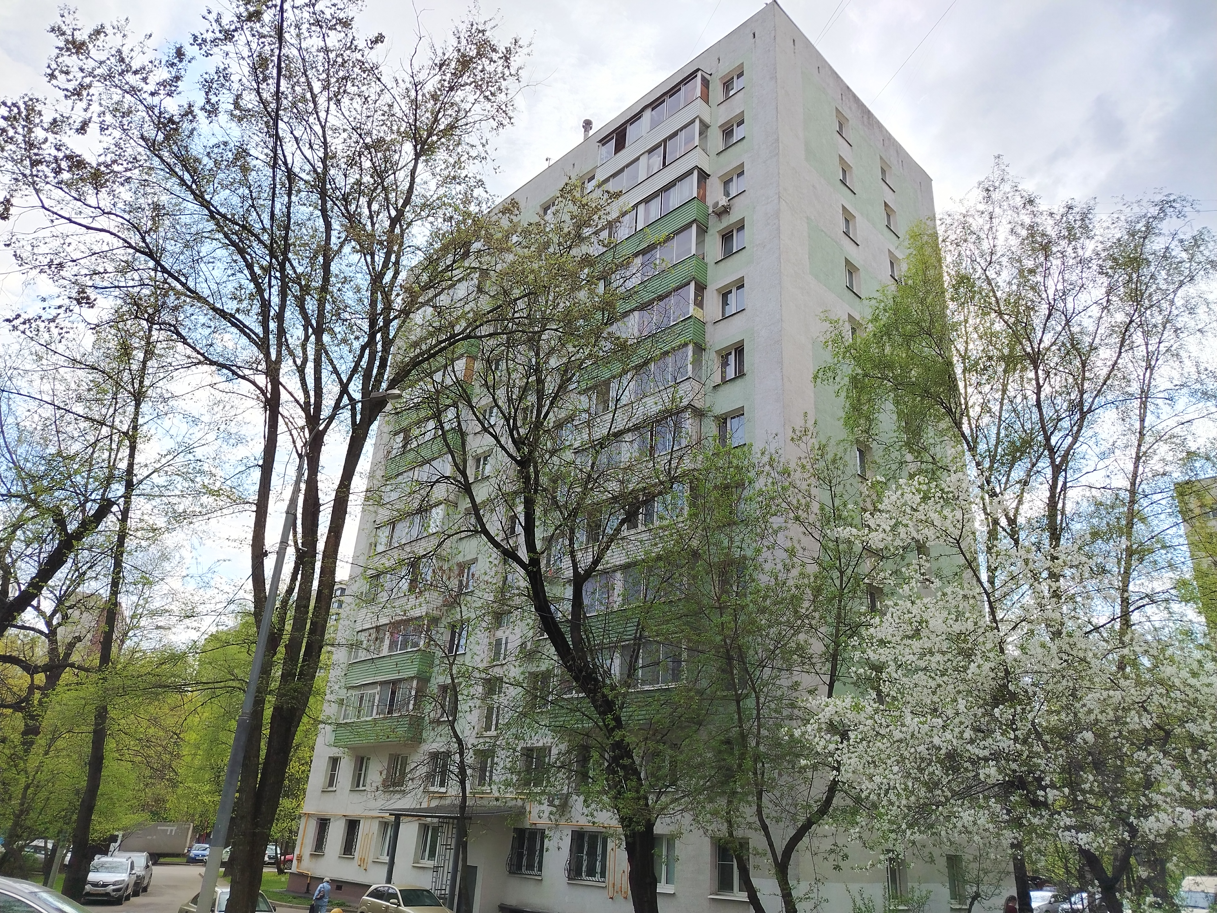 Продажа имущества, находящегося в собственности города Москвы, жилое помещение по адресу: г. Москва, ул. Зарайская, д. 51, корп. 1, кв. 53, общей площадью 45,1 кв. м (этаж № 8), кадастровый номер: 77:04:0002007:3330