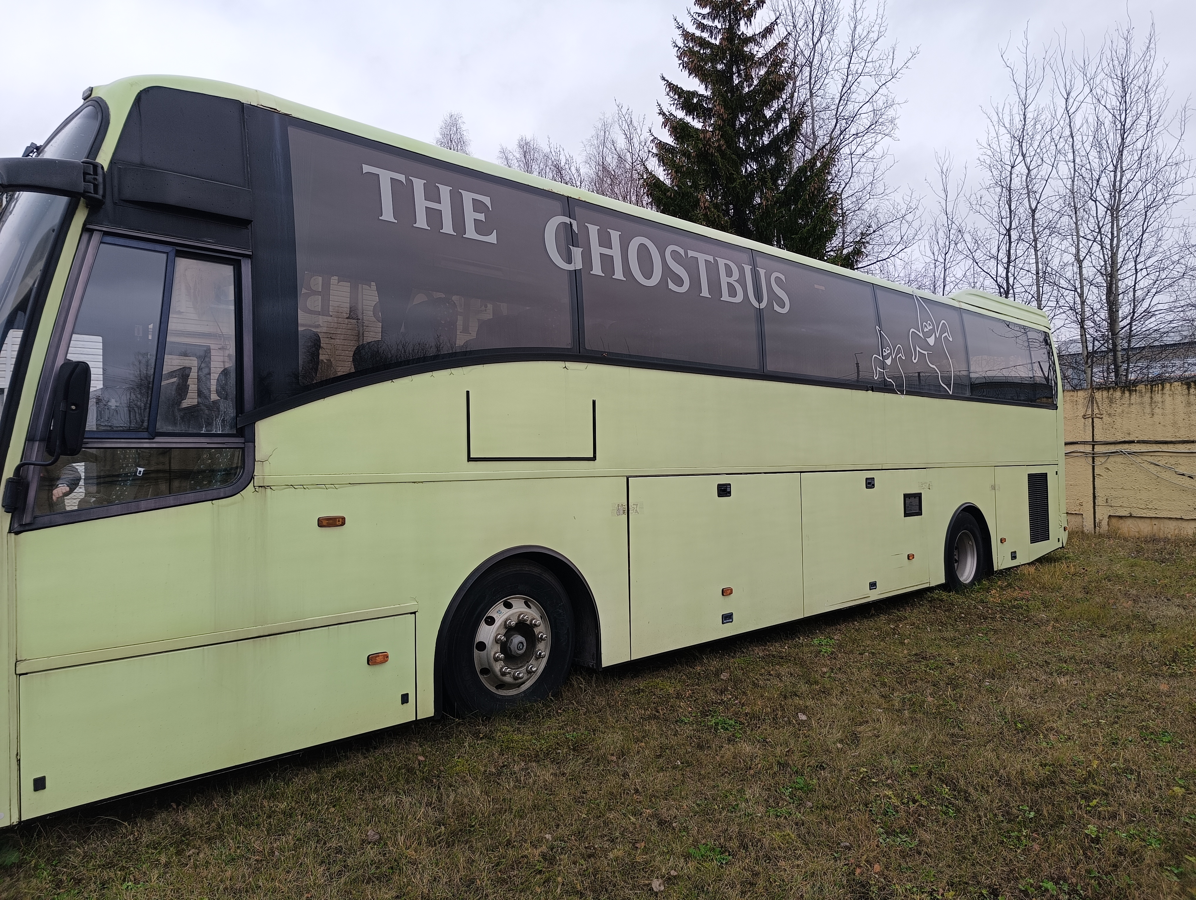 Автобус VOLVO MISTRAL 70, 2000 г.в., VIN YV3R2A11XYA008158 (Годные остатки).