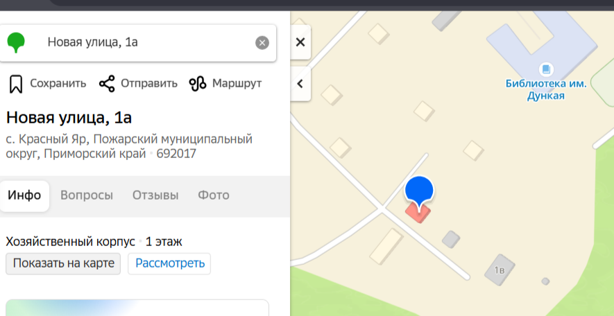 Нежилое (техническое) здание, кол-во эт.1 (в т.ч. подземных 0), пл.124,2кв.м., кад.№25:15:260101:253, адрес: Приморский край, Пожарский район, с.Красный Яр, ул.Новая, д.1а, соб-к Территориально-соседская община коренных малочисленных народов "Тигр" с. Красный Яр Пожарского района Приморского края ИНН 2526008038