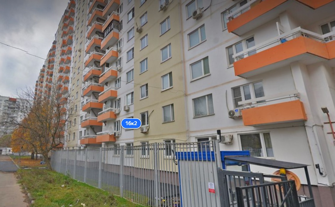 Жилое помещение: РФ, г.Москва, вн.тер.г. мун.окр. Академический, Дм.Ульянова ул., д.16, корп.2, кв.266