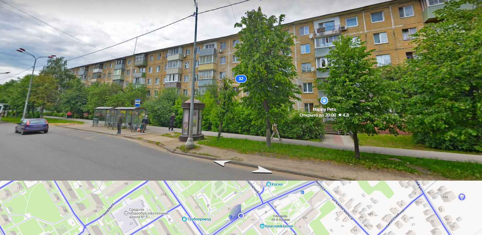 Квартира с к/н 50:33:0000000:95602, по адресу: Московская область, г. Серпухов, ул. Чернышевского, д. 32, кв. 37, общ. пл. 57.8 кв.м., собств.: Быков Артем Сергеевич, Быкова Екатерина Владимировна. П.1120-САБ, цена: 5 196 306,6 руб