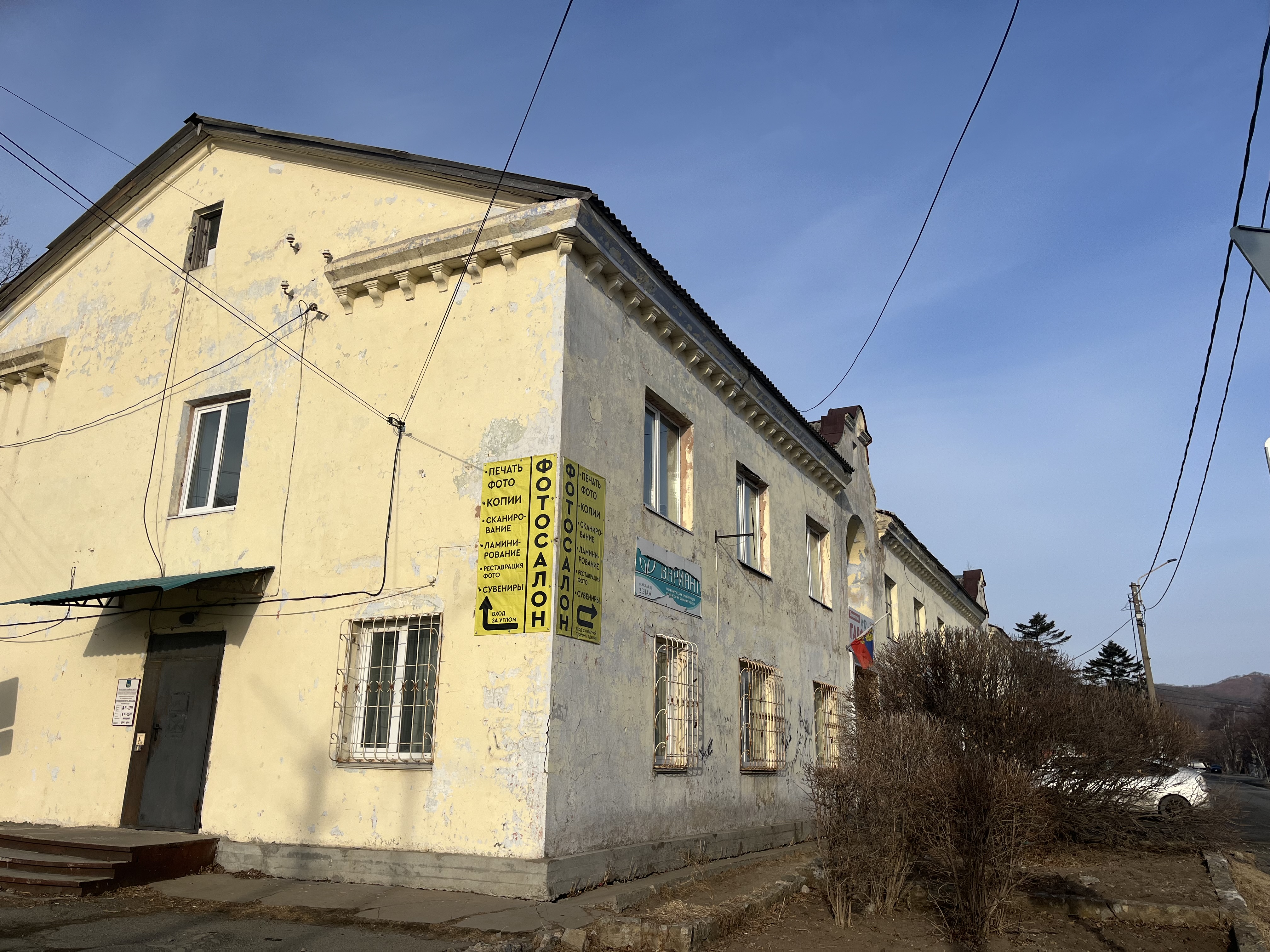 Нежилое помещение в здании (лит. 1) общей площадью 14,5 кв.м, этаж 2, кадастровый номер 25:31:000000:5070, расположенное по адресу: Приморский край, г. Находка п. Ливадия, ул. Новая, д. 12