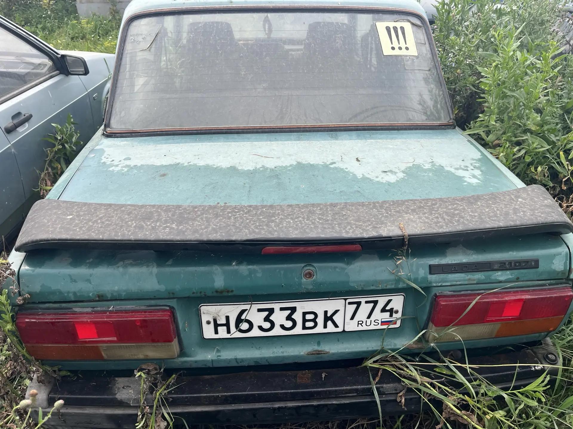 Автомобиль «ВАЗ 21074», государственный знак Н633ВК 774, с ключами от него, свидетельством о регистрации транспортного средства