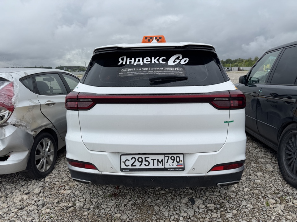 АМТС CHERY TIGGO7 PRO MAX, 2023гв, г/н С295ТМ790, цвет белый-желтый-серый, VIN LVVDB21B2PD753870