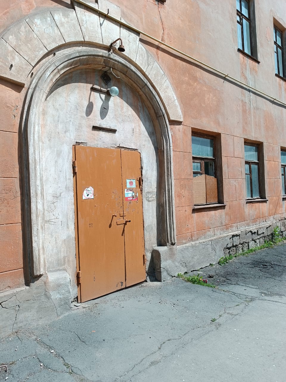 Аукцион в электронной форме по продаже нежилого помещения, площадь 244,5 кв. м, кадастровый номер: 56:43:0119025:318, РНФИ П13570006347, расположенного по адресу: Оренбургская область, г. Орск, ул. Краматорская, д.41