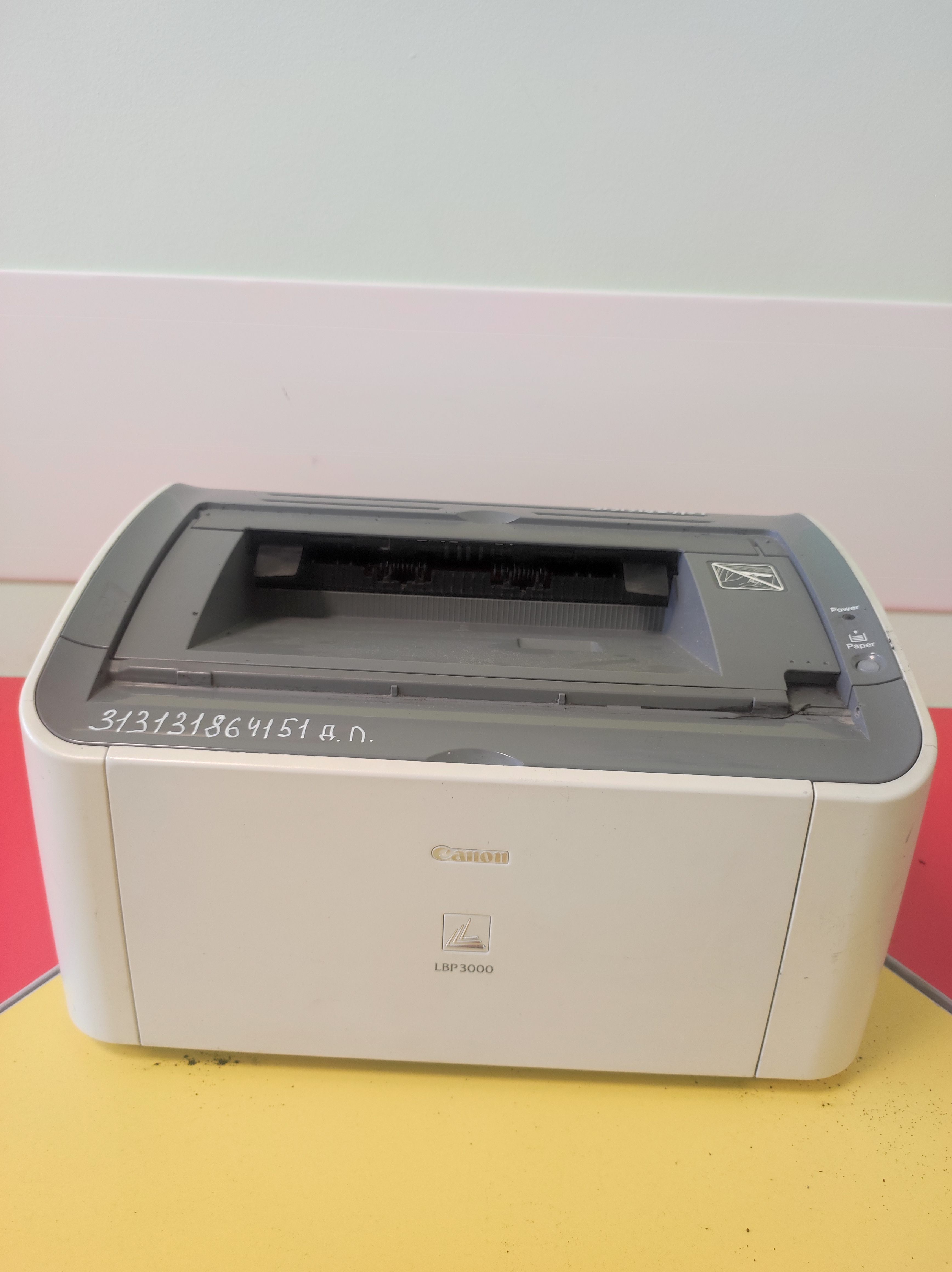 Принтер Canon LBP-3000