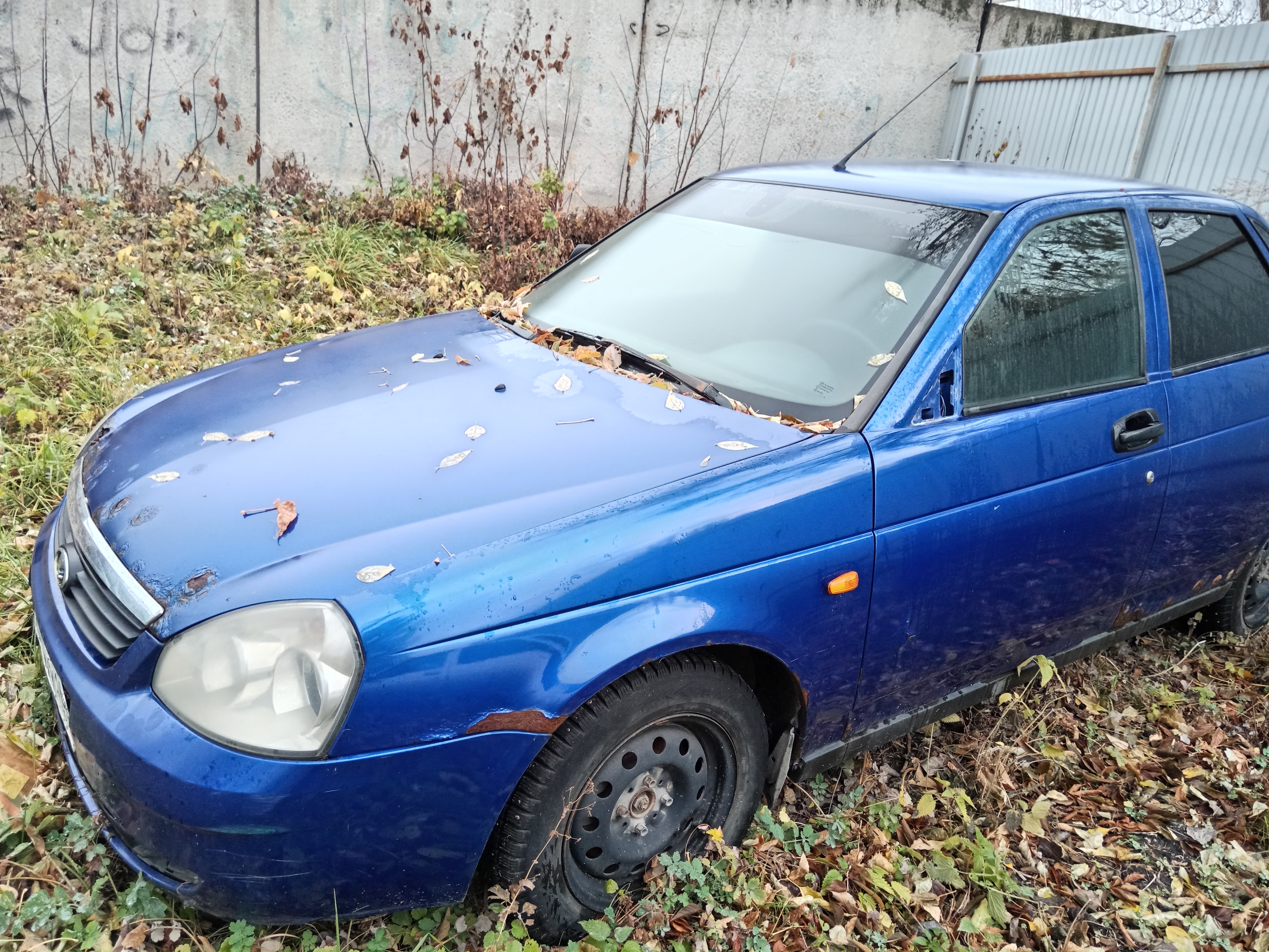 Транспортное средство – легковой автомобиль LADA, 217030 LADA PRIORA, государственный регистрационный номер М 910 ХУ 163, идентификационный номер (VIN) ХTA217030А0248788, № двигателя 2541921, № кузова ХTA217030А0248788, 2010 года изготовления, с дополнительным оборудованием: газобаллонное оборудование ATC-GAZ CNG 65 Optima.