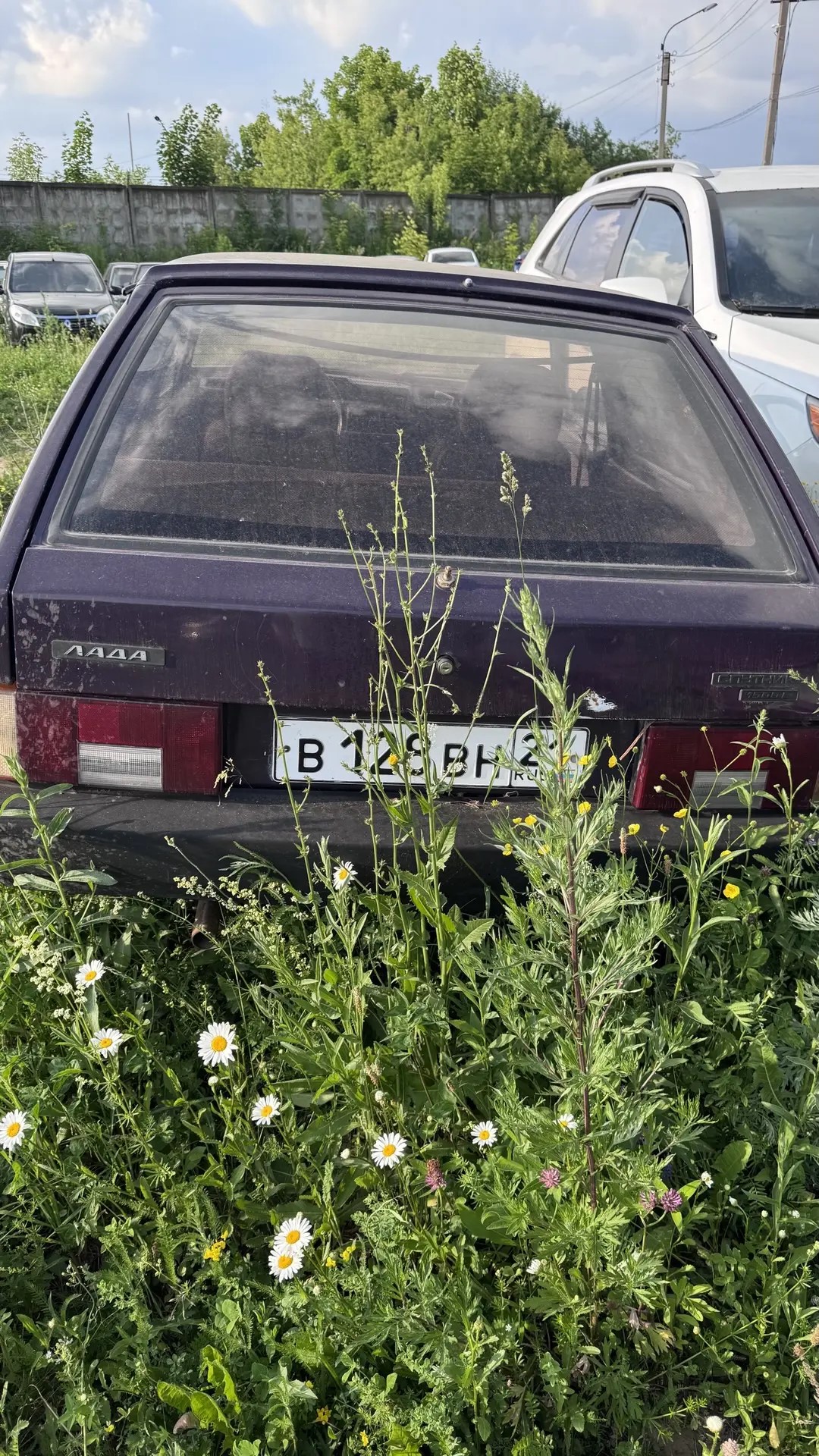 Единый лот - 4 транспортных средства: 1.Автомобиль "Богдан 2120", 2012 ГОДА ВЫПУСКА, с государственным регистрационным знаком К 559 МХ 21 RUS, серебристого цвета, VIN:Y6L211040CL237136 (21-007054-1) 2. автотранспортное средство Toyota HIACE, гос.номер М355АР21RUS, (полное описание в извещении)