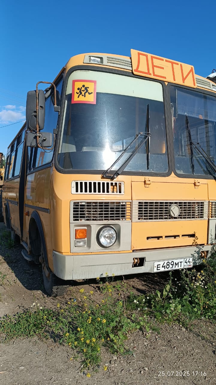 Автобус для перевозки детей ПАЗ-32053
