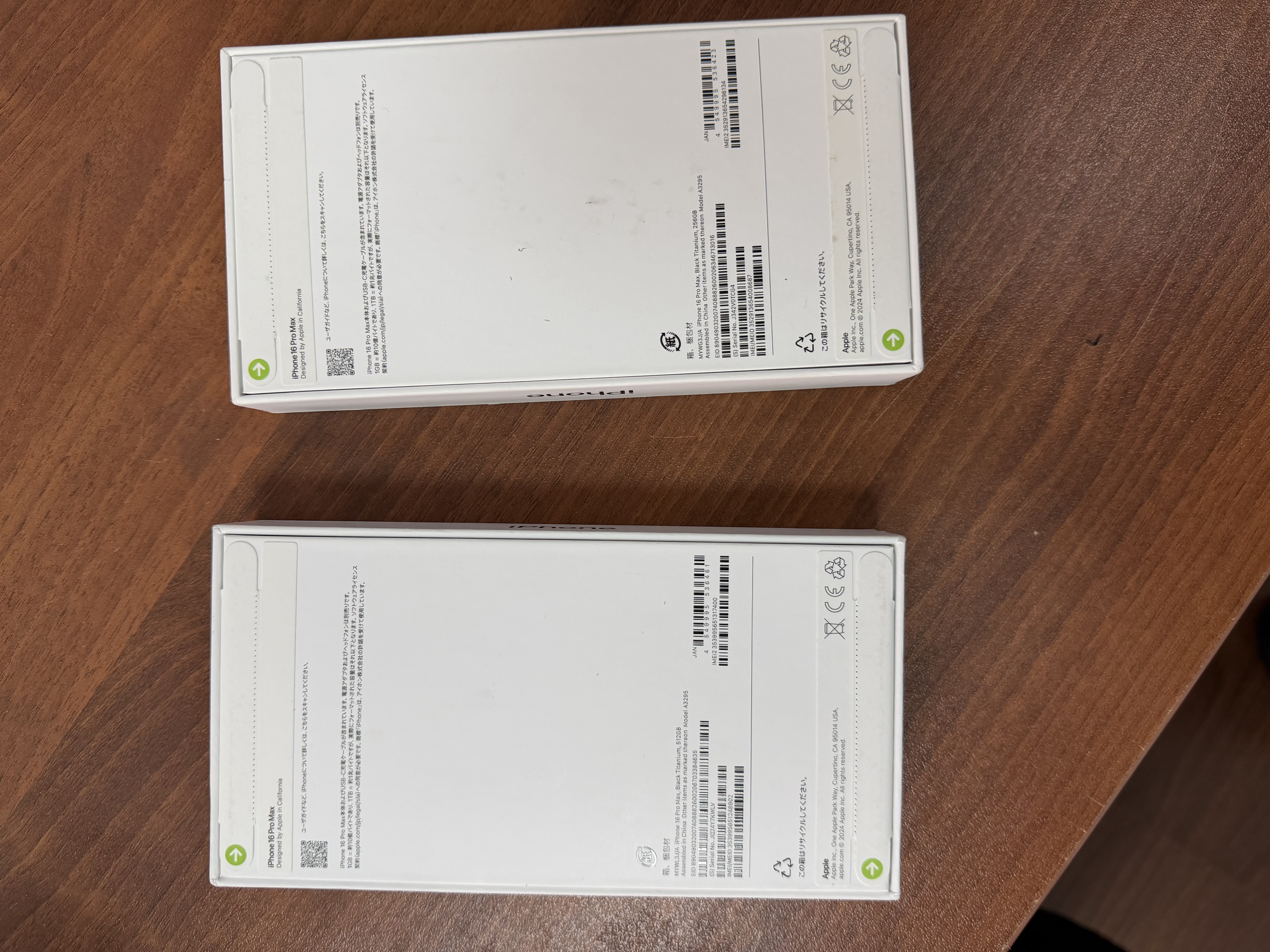 1. Смартфон iPhone 16 PRO MAX., объемом памяти 512GB (IMEI/MED 353995651248902) – 1 шт., 2. Смартфон iPhone 16 PRO MAX., объемом памяти 256GB (IMEI/MED 352913654008697) – 1 шт.