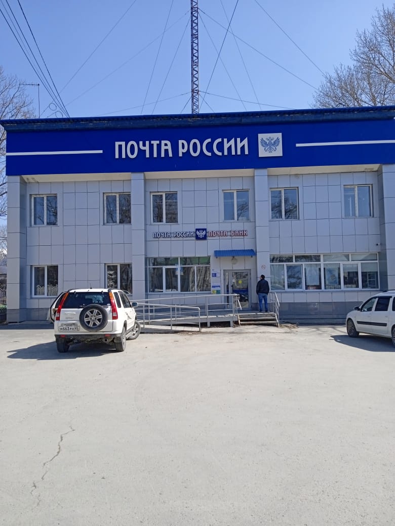 Помещение площадью 41,10 кв.м. адрес (местонахождение) объекта: 693022, Сахалинская обл, Южно-Сахалинск г, Ново-Александровск п/р, Советская, дом № 76