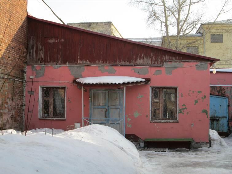 Продажа нежилых зданий, расположенных по адресу: город Нижний Тагил, улица Карла Маркса, 3