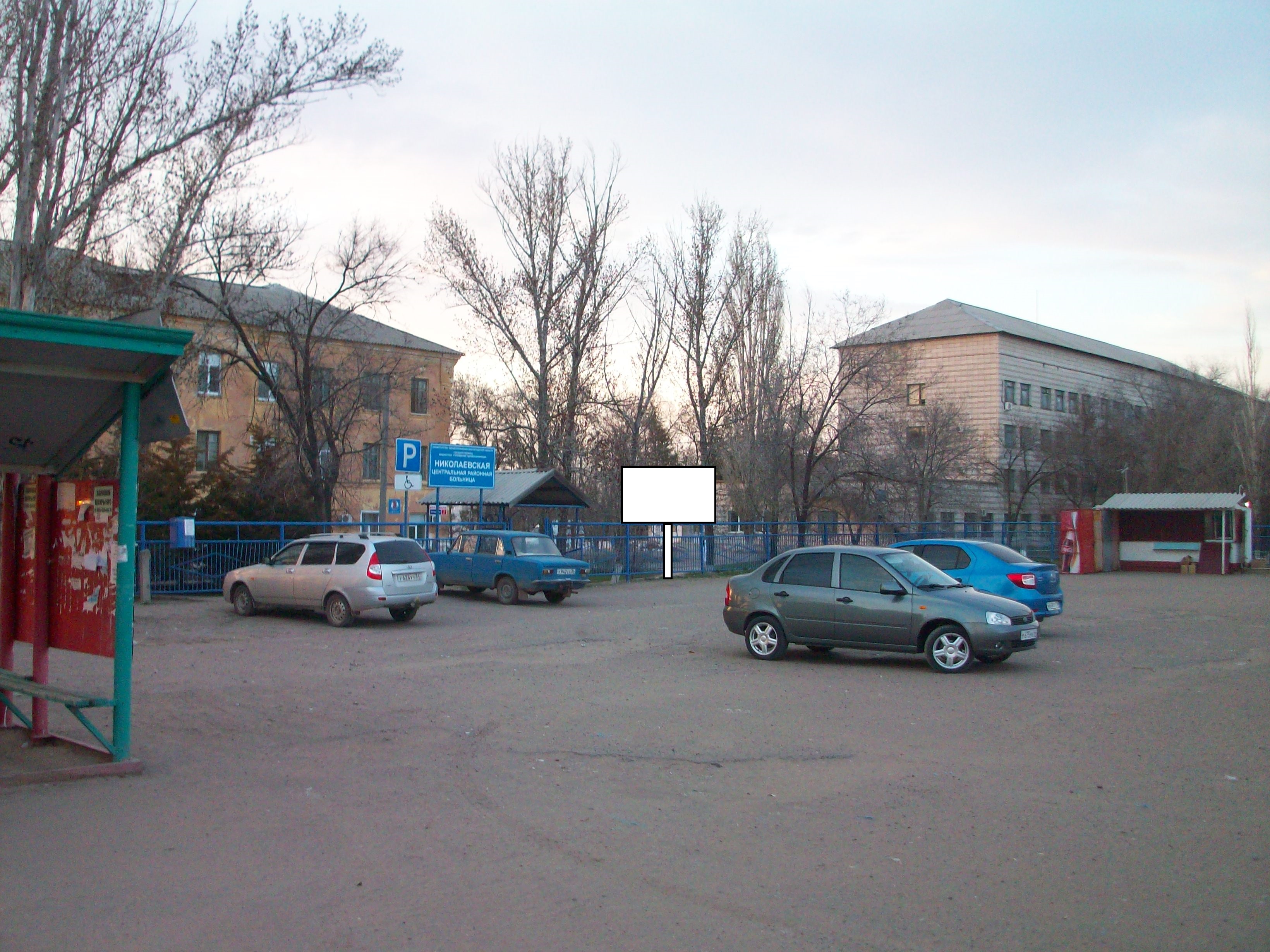 Место установки рекламной конструкции
