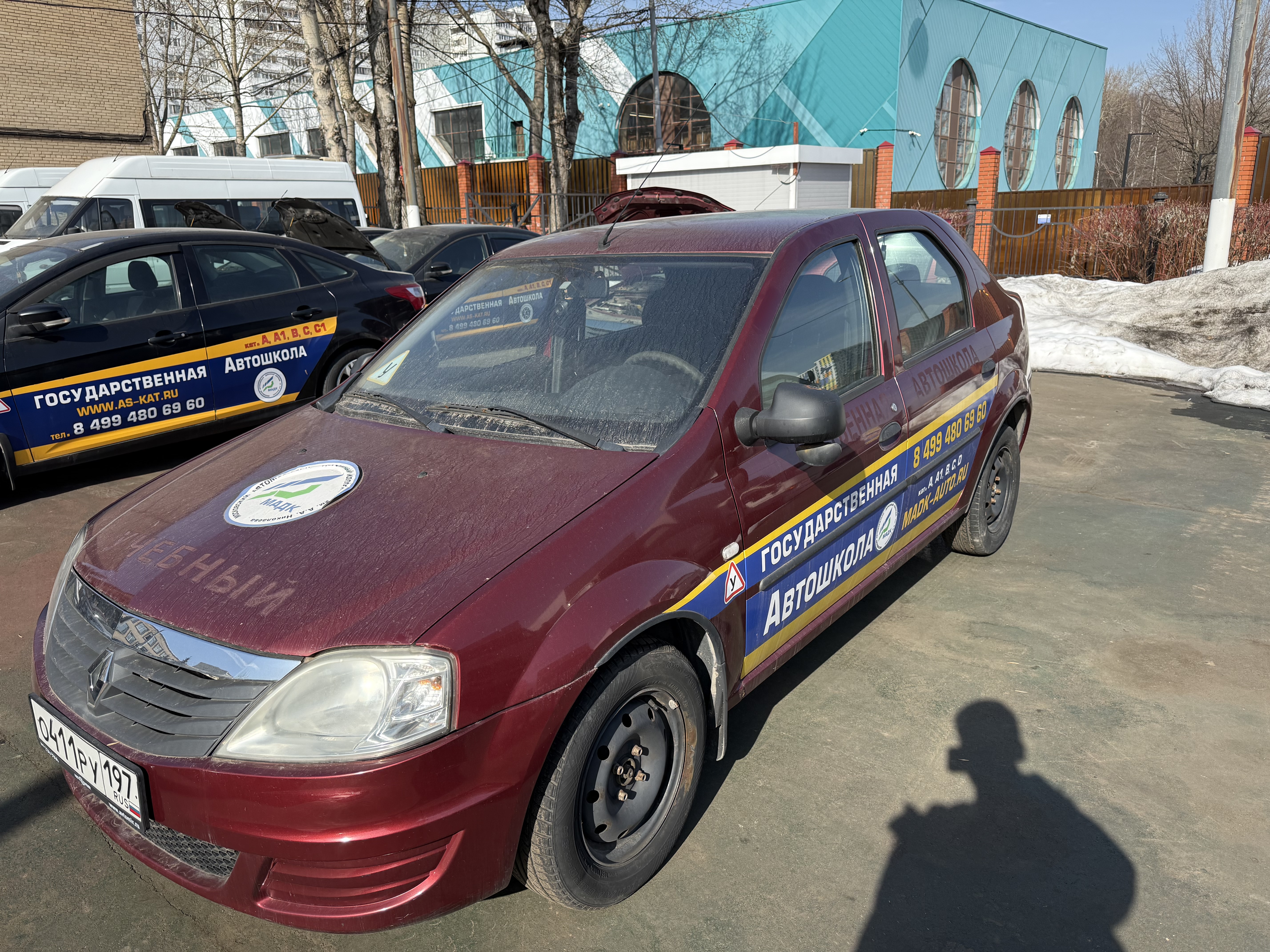 Продажа транспортного средства легковой автомобиль RENAULT LOGAN, 2011 года выпуска, VIN X7LLSRBYABH472793