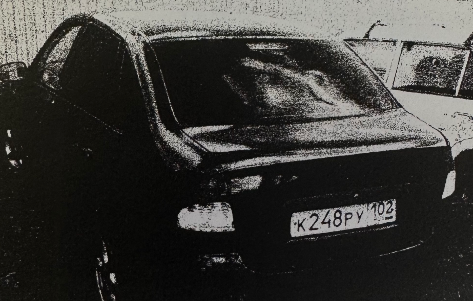 Автомобиль ВАЗ 11183, г/н К248РУ102, VIN XTA11183070092142