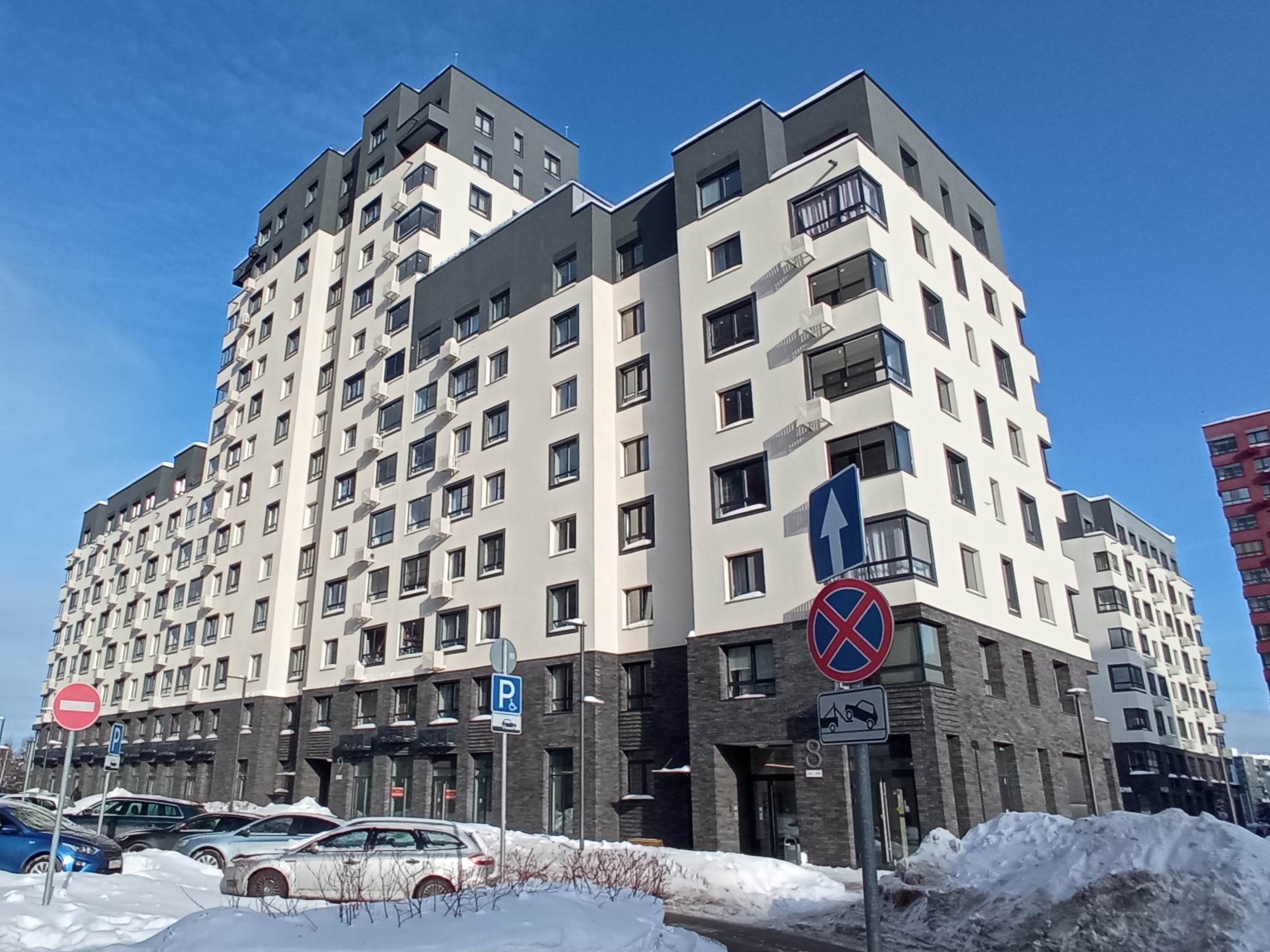 Продажа имущества, находящегося в собственности города Москвы, жилое помещение по адресу: г. Москва, ул. 3-я Нововатутинская, д. 15, корп. 1, кв. 779, общей площадью 52,5 кв. м, (Этаж № 2), кадастровый номер: 77:17:0140116:29341