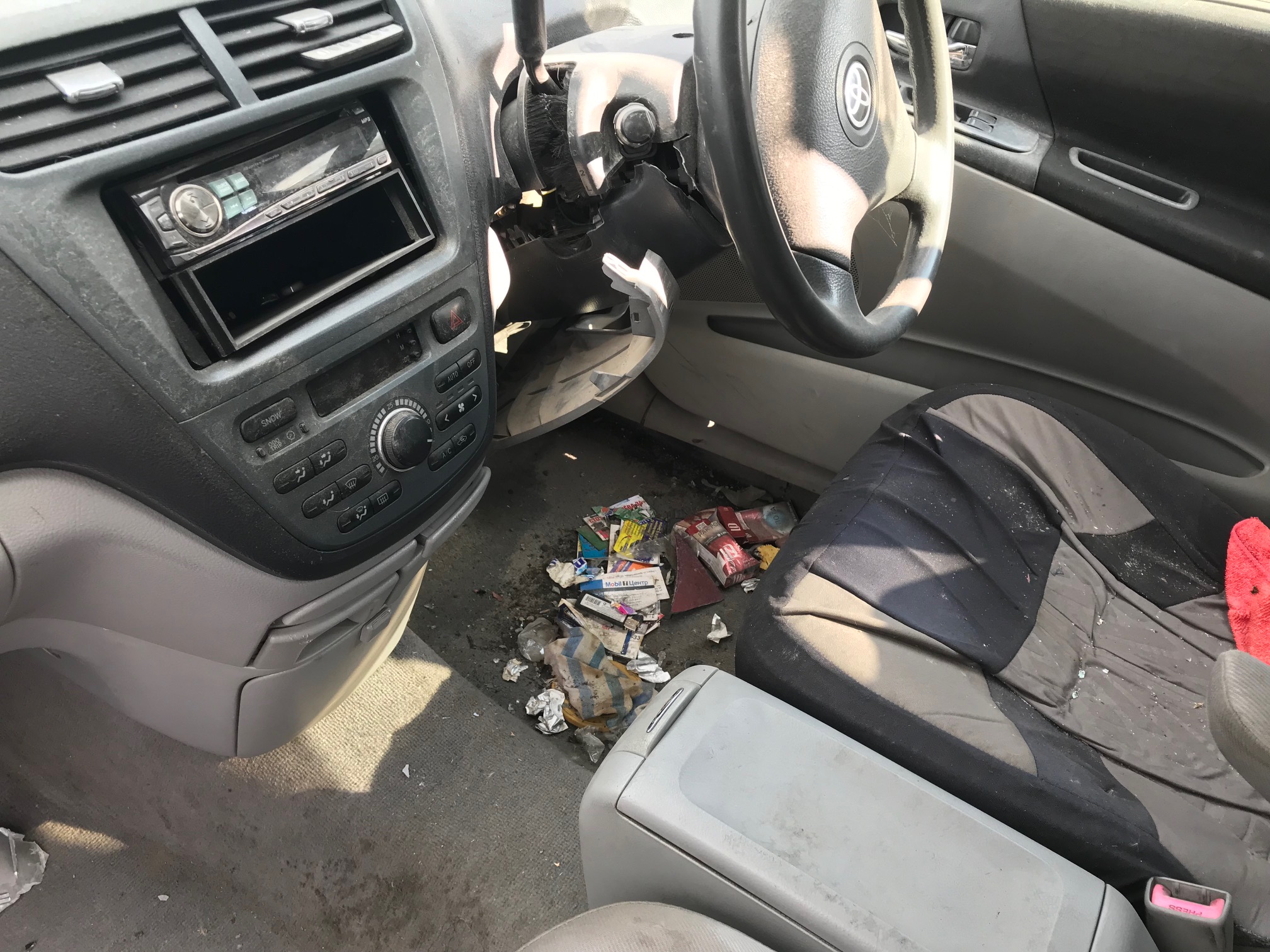 Автомобили Тойота Корона Премио г/н М155НУ43 1998 г.в. № кузова АТ2110090137 (документы отсутствуют, ключи в наличии), Toyota Opa г/н А593ТР154 2001 г.в. № кузова ZCT100020605 (документы и ключи отсутствуют), ВАЗ 11183 2006 г.в. г/н Х243НО54 VIN XTA11183060066469 (документы отсутствуют, ключи в наличии), ВАЗ 21150 2003 г.в. г/н Х665СТ22 VIN XTA21150033435548 (документы в наличии, ключи отсутствуют), ВАЗ 21103 1999 г.в. г/н О571УС154 VIN XTA211030X0134313 (документы и ключи в наличии)