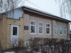 Недвижимое имущество: земельный участок, КН 62:12:0030102:486, площадью 458 +/-7 кв.м, и расположенный на нем объект недвижимого имущества: КН  62:12:0030102:90, площадью 101,7 кв.м; движимое имущество: система охранной сигнализации, инвентарный номер: 34330263050000023690; АОГВ-17,4-3, инвентарный номер 34330253011120023685,  местоположение: Рязанская область, мо Путятинский, село Путятино, улица Ленинский проспект, дом 20