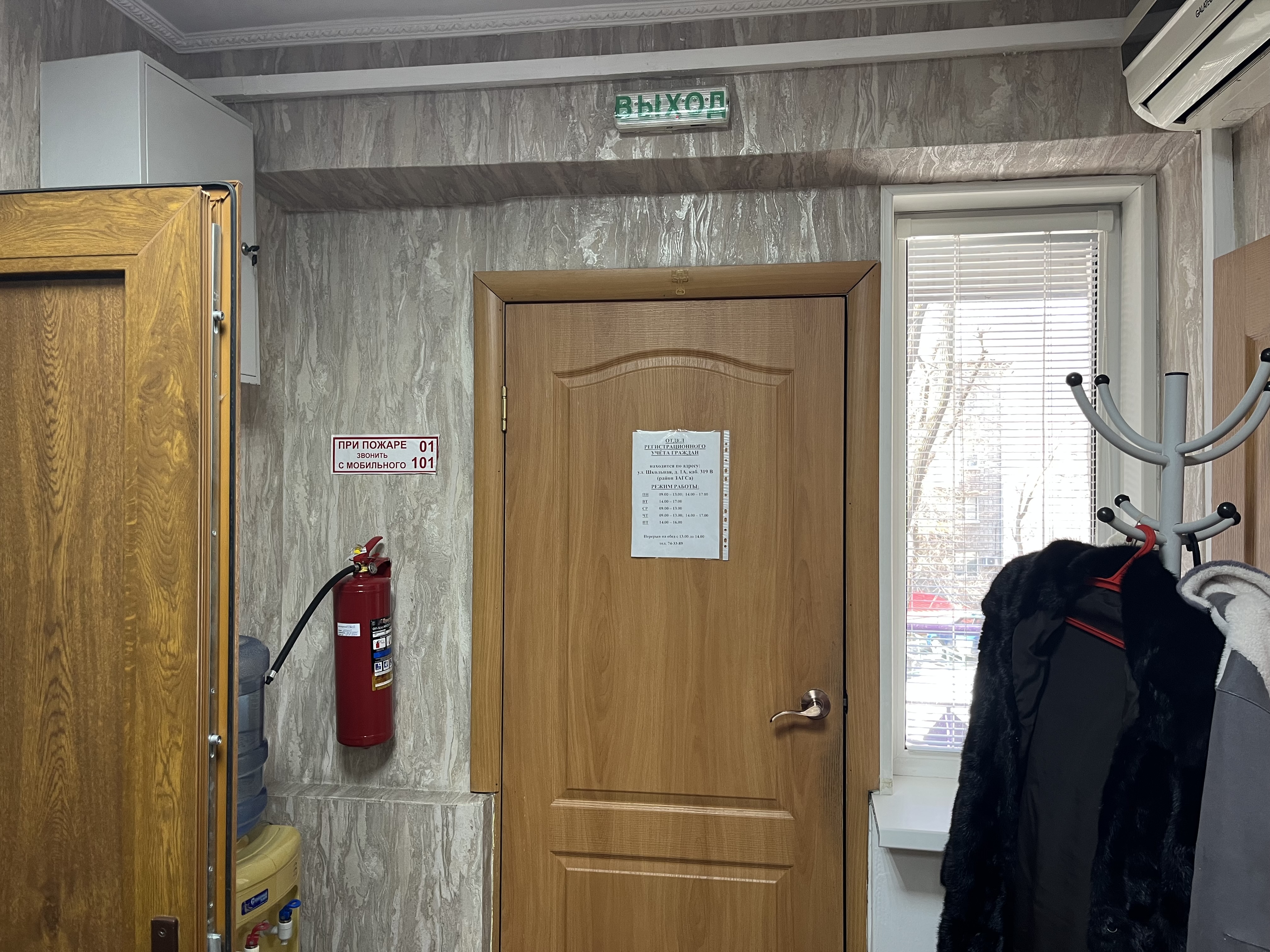 Нежилые помещения в здании жилой дом, общей площадью 44,7 кв.м, этаж 1, кадастровый номер 25:31:010209:4660, расположенные по адресу: Приморский край, г. Находка, ул. Нахимовская, д. 2а, пом. II