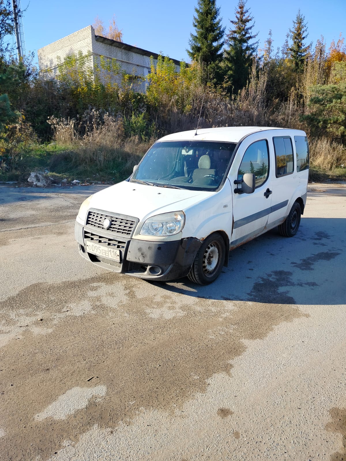 Автомобиль