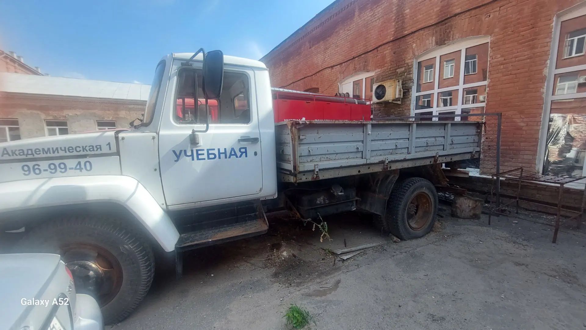 ГАЗ 33307 Бортовой