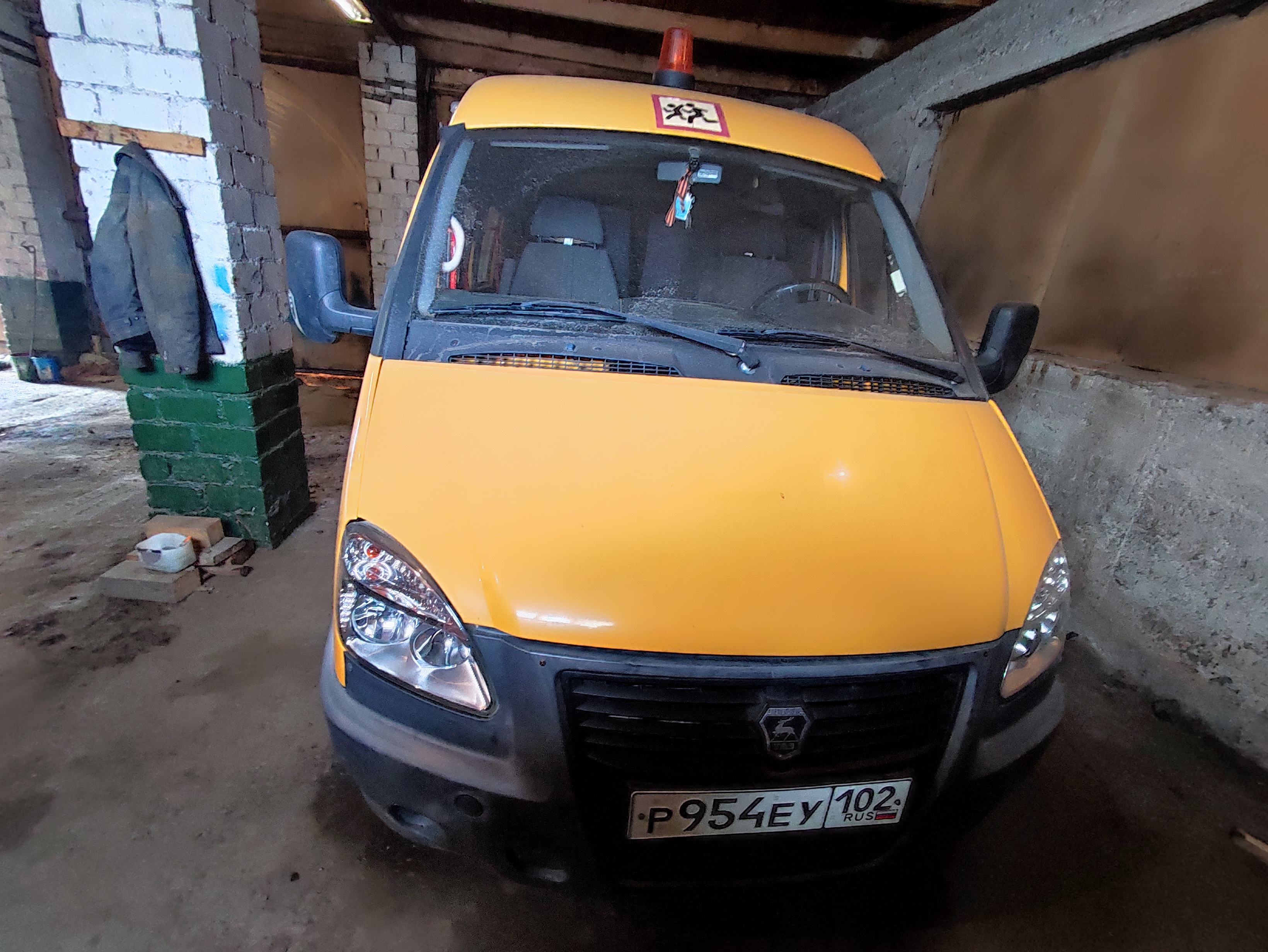 Автомобиль ГАЗ 322132, 2013 года выпуска, идентификационный номер Х96322132D0761664, цвет желтый.