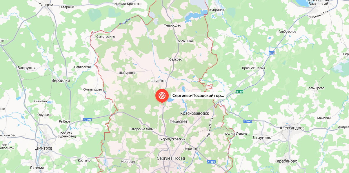 Земельный участок с кадастровым номером 50:05:0010306:87, расположенный по адресу: Московская область, Сергиево-Посадский район, с\о Кузьминский в р-оне ур. Александровка, общ. пл. 2 064 +/- 32 кв.м.,собств: Умашева Фатима Аташевна, П. 1127-САБ, цена: 172 040,00 ру