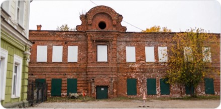 Продажа находящегося в федеральной собственности объекта недвижимого имущества площадью 1 279,1 кв. метра (кадастровый номер 38:36:000034:6737), являющегося объектом культурного наследия регионального значения, находящимся в неудовлетворительном состоянии, по адресу: г. Иркутск, ул. Фурье, д. 1, с одновременным предоставлением в аренду земельного участка площадью 839 кв. метров (кадастровый номер 38:36:000034:28119), на котором расположен такой объект.
