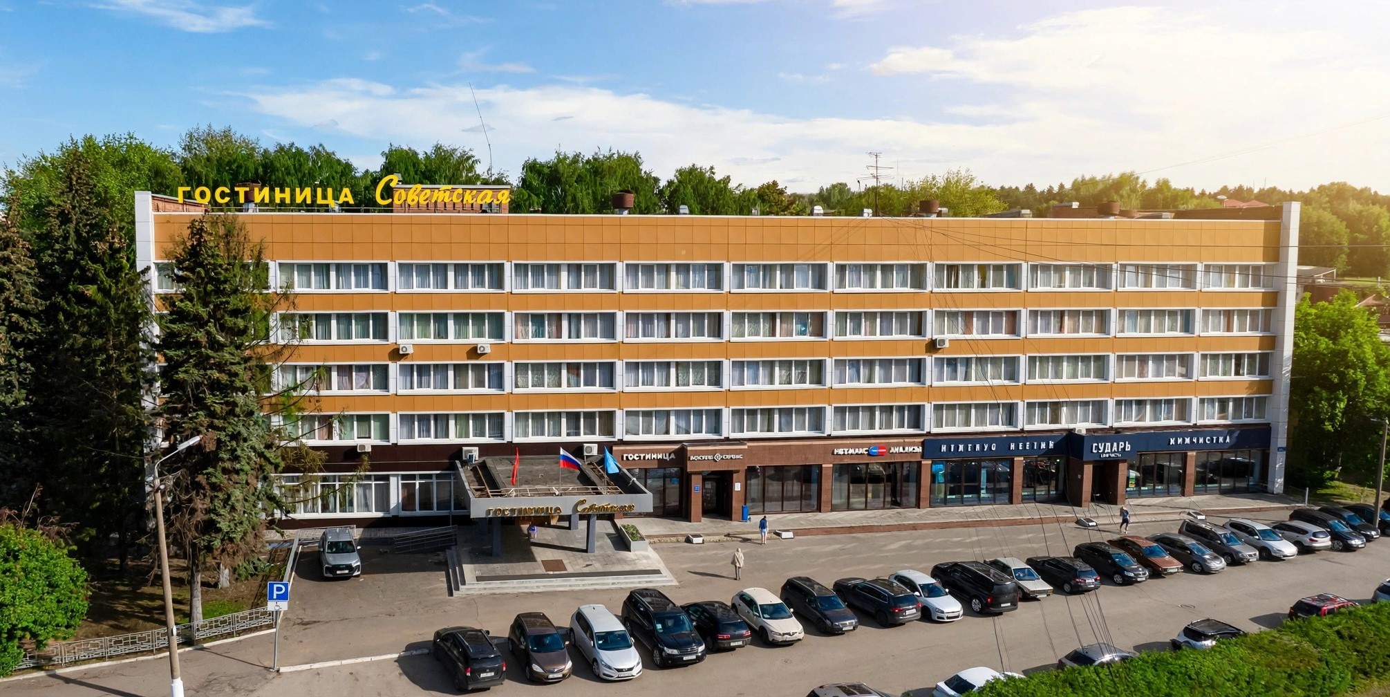 Доля в размере 100% уставного капитала ООО "Гостиница Советская"