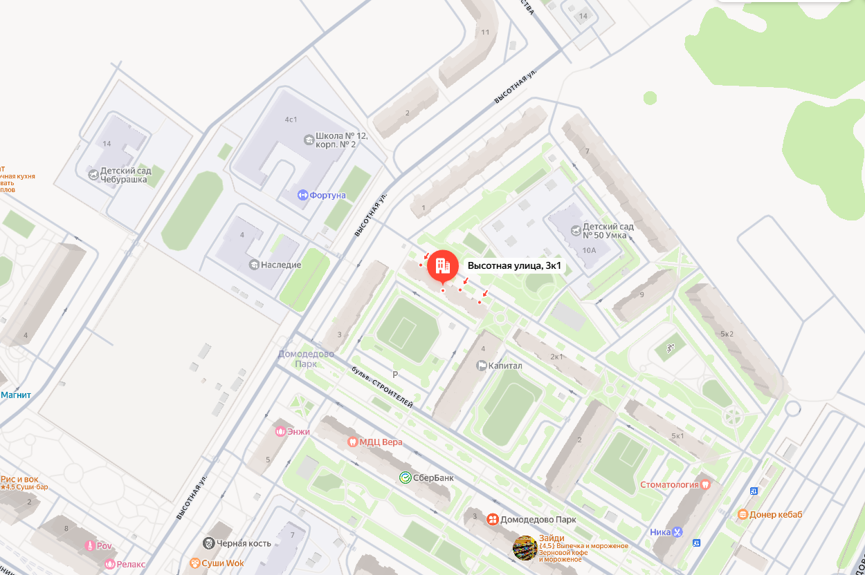 Квартира, к/н 50:28:0050105:2694, площадь 58,30 кв.м., по адресу: Московская область, г.o. Домодедово, с. Домодедово ул. Высотная, д. 3, корп. 1, кв. 226, собств.: Исраелян Сейран Артурикович, П. 1044-САБ, цена: 5678680,00 руб.