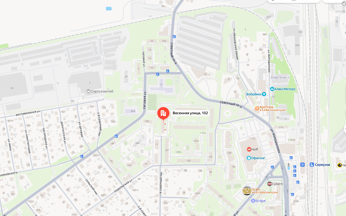 Квартира, к/н: 50:58:0040202:2665, по адресу: Московская область, г. Серпухов, ул. Весенняя, д. 102, кв. 81, общ. пл. 61,7 кв.м., собств: Сарычева Лада Германовна, П. 991-САБ, цена: 4 437 000,00 руб.