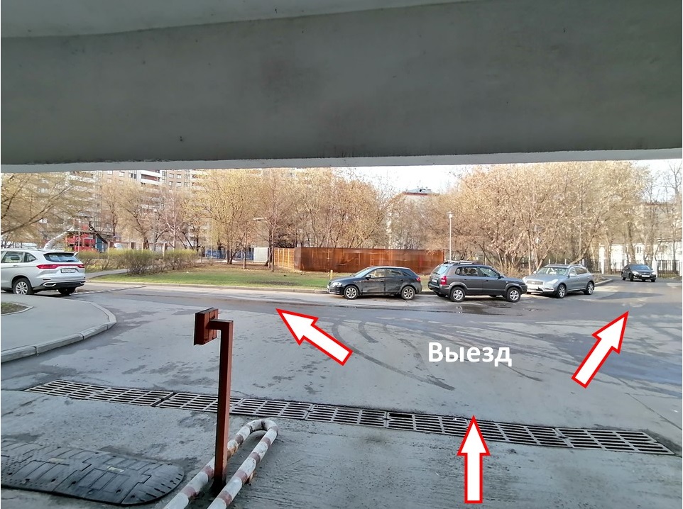 Продажа имущества, находящегося в оперативном управлении ГБУ «Жилищник Таганского района», нежилое помещение по адресу: г. Москва, Ковров переулок, дом 4, корпус 1 (подвал 2, пом. I, ком. 50, м/м 98), площадью 14,90 кв. м, кадастровый номер 77:01:0006033:2803.