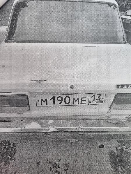 Местоположение: Г.САРАНСК 1.автомобиль "ВАЗ 21070" государственный регистрационный номер М190МЕ/13, VIN XTA210700W1176525, год выпуска 1998 (13-004132-1) ИМУЩЕСТВО РЕАЛИЗУЕТСЯ В КАЧЕСТВЕ ГОДНЫХ ОСТАТКОВ