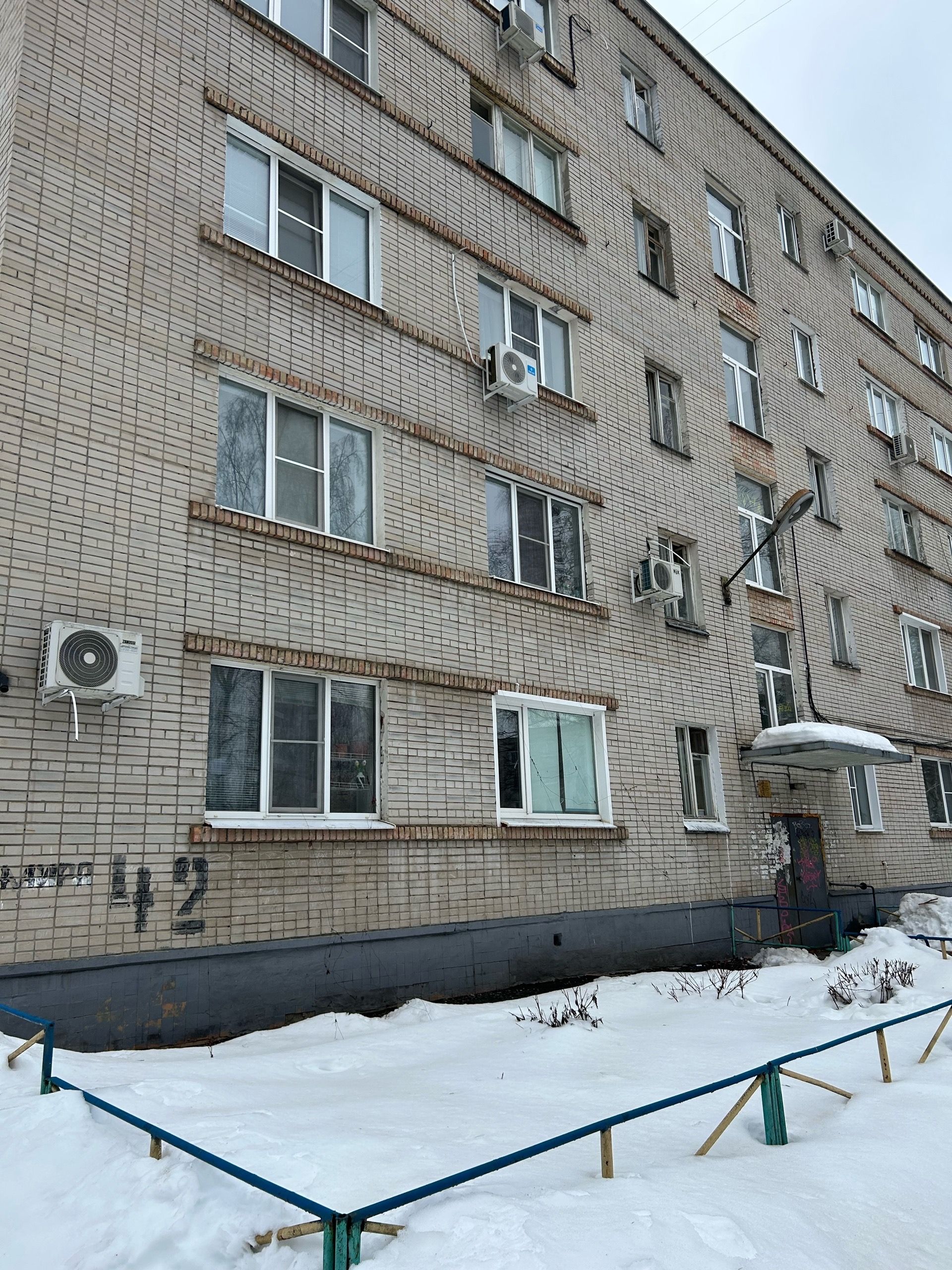 Доля 21/100 в квартире, состоящей из пяти жилых комнат