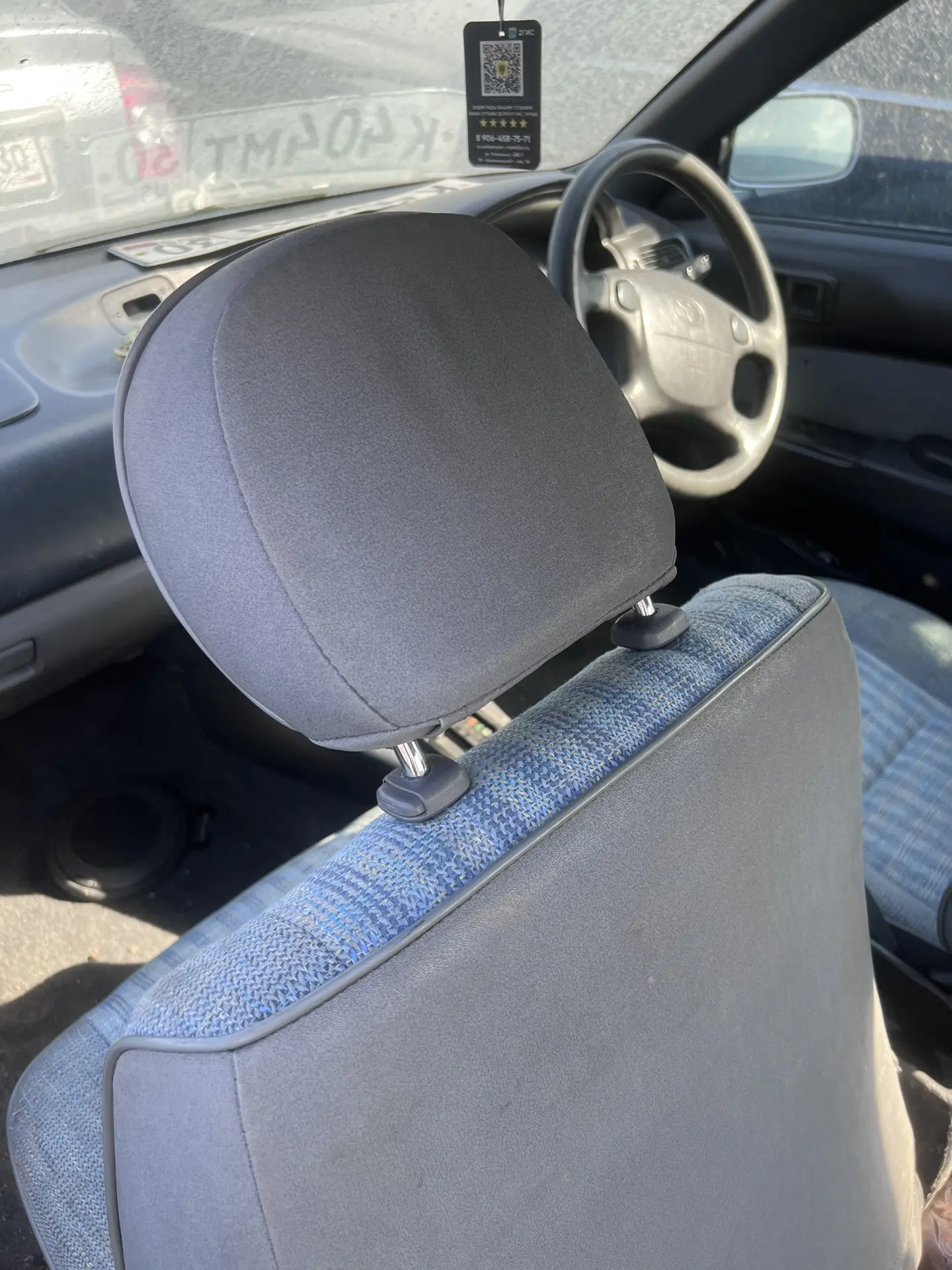 А/м TOYOTA CORSA, 1999 г/в, VIN отсутствует, гос. № К404МТ30. 1 шт